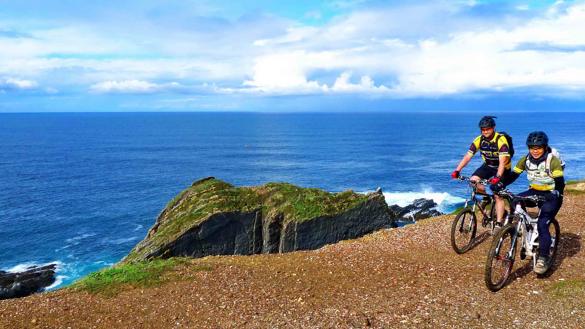 portugal mountain biking